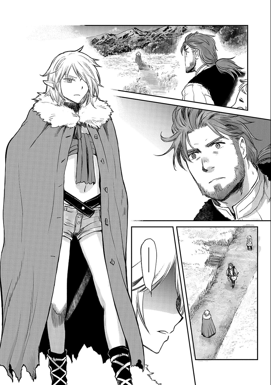 Boukensha ni Naritai to Miyako ni Deteitta Musume ga S Rank ni Natteta chapter 28